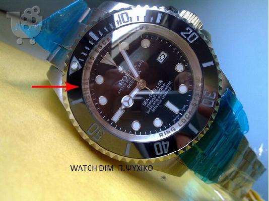 PoulaTo: ROLEX deepsea d-blue 44mm